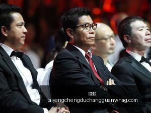 华为,三折叠手机,首曝,太阳城,太阳城娱乐,太阳城app,太阳城赌场