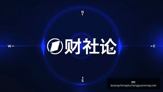 英雄联盟,版本更新,新英雄备受,太阳城,太阳城娱乐,太阳城app,太阳城赌场