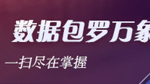 皇家马德里官方：门将卢宁续约在即，2026新合同即将揭晓