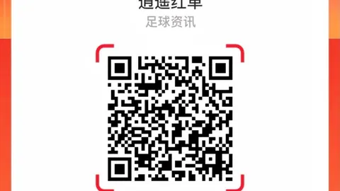 电竞新品AI技术，体验升级颠覆传统