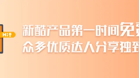美军中央司令部公布：商船改道行动已涉及104艘船舰，最新航道调整策略